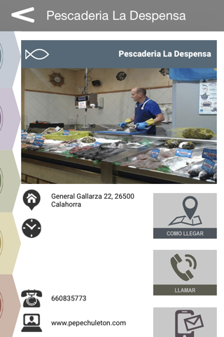 App Calahorra Ciudad Comercial screenshot 4