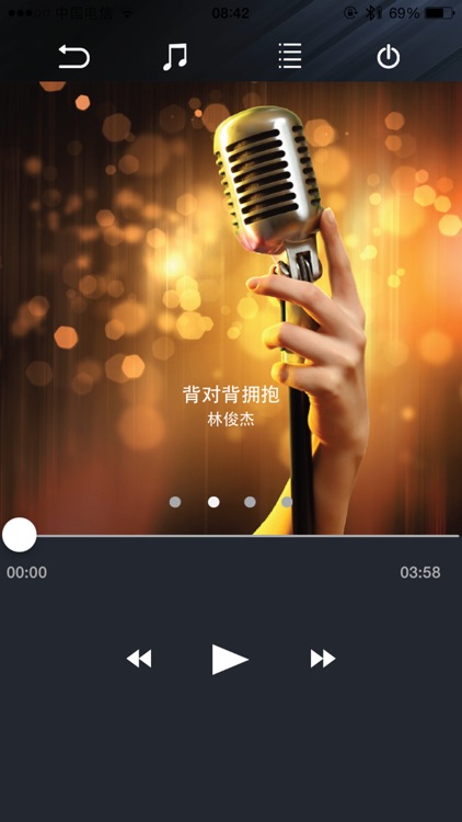 Musicorange