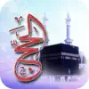 Similar دليل الحج Apps