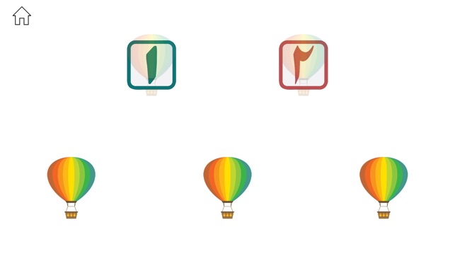 Ginti(圖2)-速報App