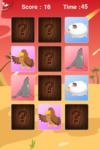 Dinosaur Jigsaw Puzzle For Kids screenshot 4