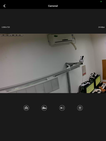 Screenshot #5 pour Oricam