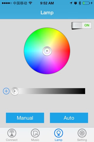 Smart Lamp. screenshot 2