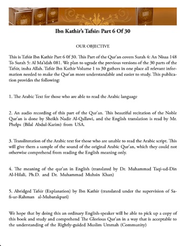 Ibn Kathir's Tafsir: Part 6 for iPad screenshot 3