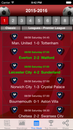 European Football - UK screenshot 2