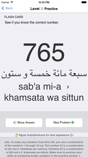 Arabic Numbers (الأرقام العربية)(圖4)-速報App