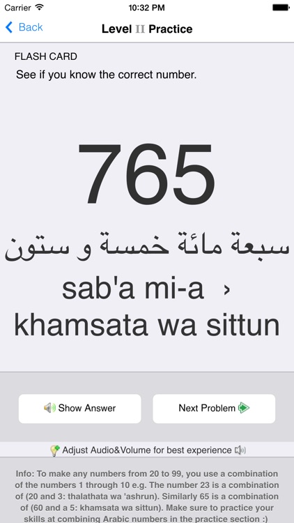 Arabic Numbers (الأرقام العربية) screenshot-3