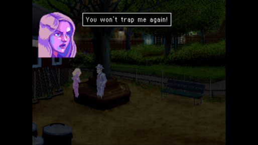 Blackwell 1: Legacy スクリーンショット