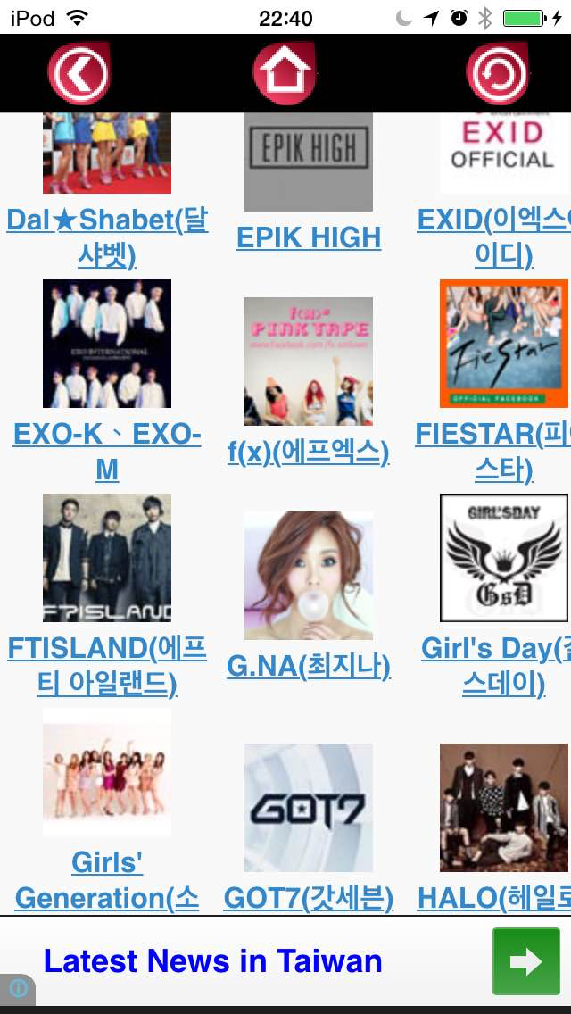 KPOP Korean POP MusicK-POP韓國流行音樂