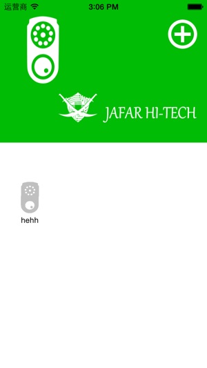JAFAR CAMERA(圖3)-速報App