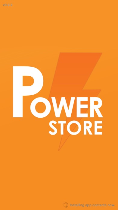 Screenshot #1 pour Power Store