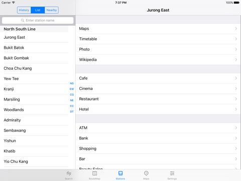 Screenshot #6 pour Métro de Singapour