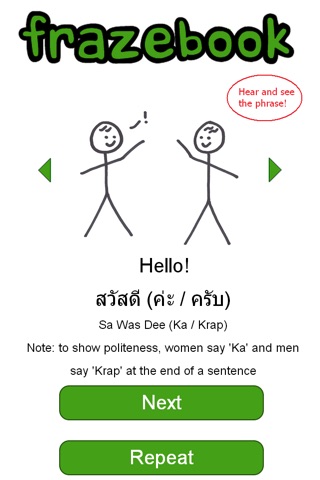 Learn Thai with Frazebook screenshot 3