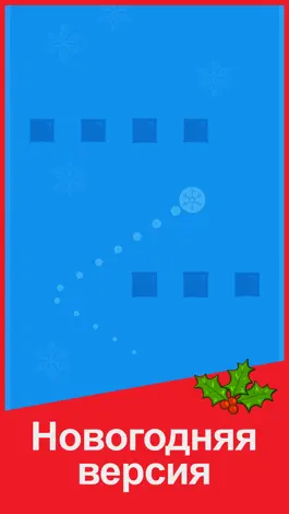 Game screenshot 100 Levels – Невозможная Игра apk