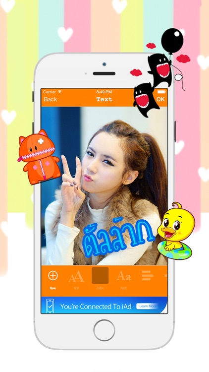 Cute Photo Sticker3