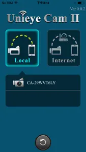 Unieye Cam II screenshot #3 for iPhone