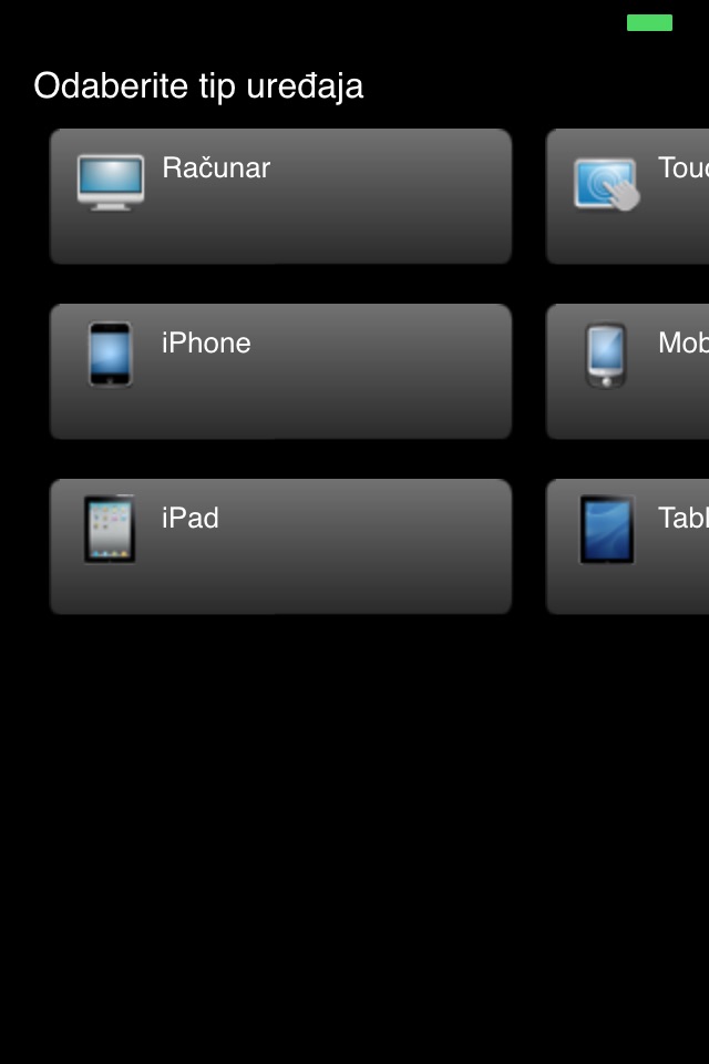 iPhone screenshot