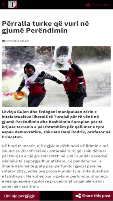 Screenshot #1 pour Gazeta Tema