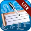 Similar Print Cheque Lite Apps