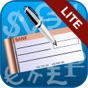Print Cheque Lite app download