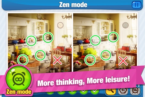 Valentines Day Dessert: Spot the Difference - Romantic Couple Trivia screenshot 2
