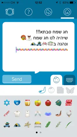 Game screenshot emojew apk