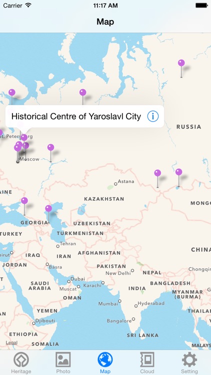 World Heritage in Russia screenshot-4