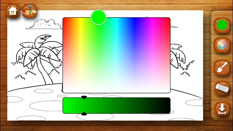 سامح المتسامح screenshot-3