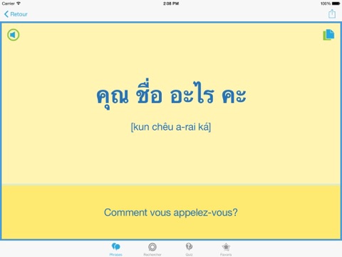 Screenshot #5 pour Guide de conversation de thaïlandais – Voyagez aisément en Thaïlande