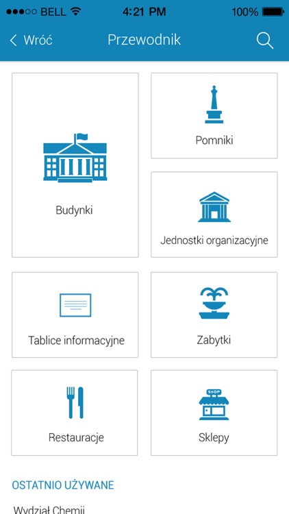 Uniwersytet Warszawski