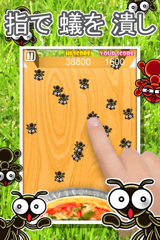 Ants Buster - Gogo Squash Time Tap All Beetle Bug screenshot 2