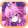 ヒメキス - iPhoneアプリ