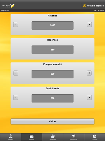 Tawfir Al Ghad iPad screenshot