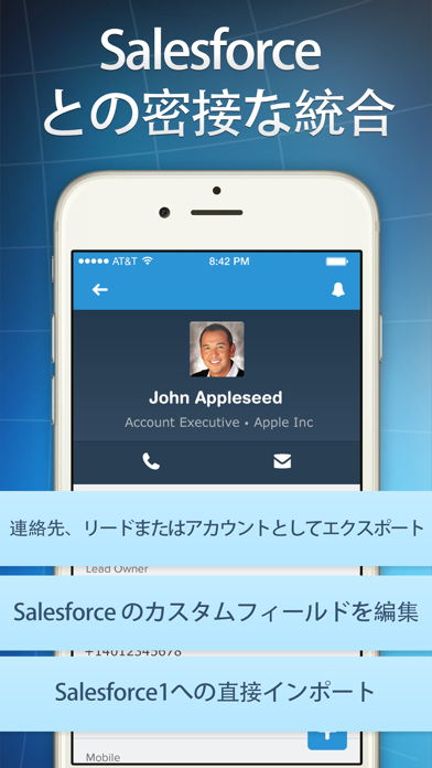 名刺管理  Business Card Readerのおすすめ画像5