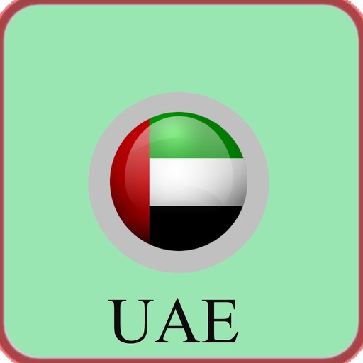 UAE Amazing Tourism
