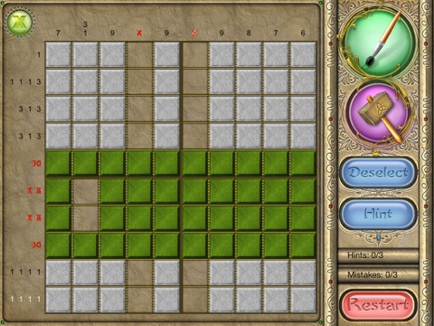 Screenshot #5 pour FlipPix Art - Civilizations