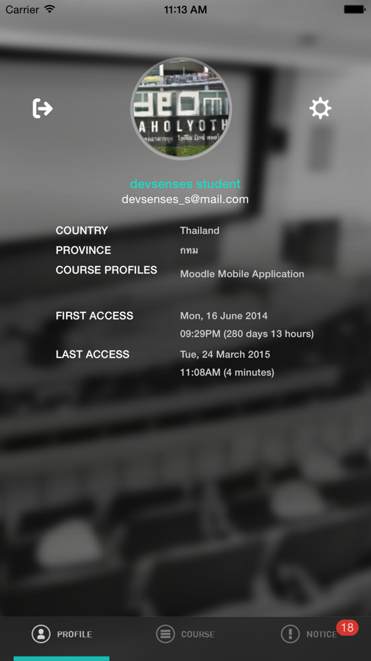 #2. SUT e-Learning (iOS) 由: Suranaree University of Technology