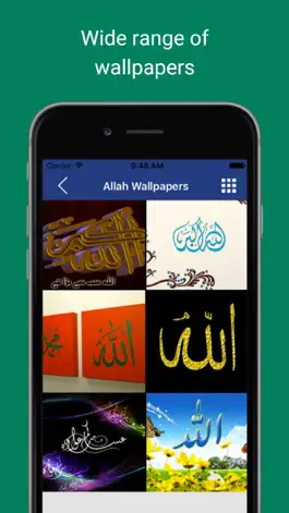 Game screenshot Islamic & Muslim Wallpapers : Backgrounds and pictures of Allahu artwork, mosques posters & Eid Mubarak greeting cards hack