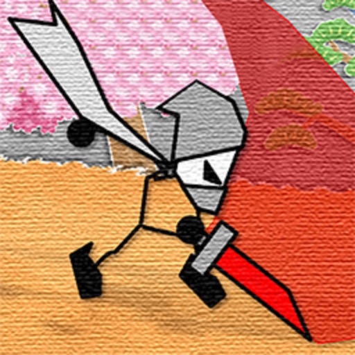 Ninja In Action iOS App