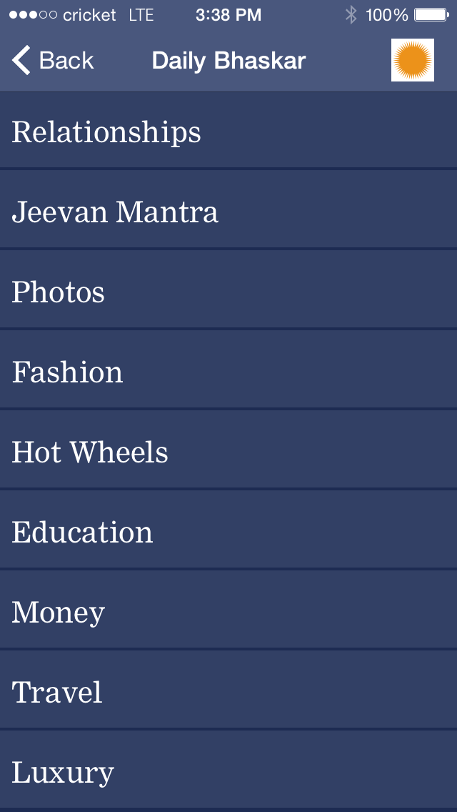 India News App screenshot 4
