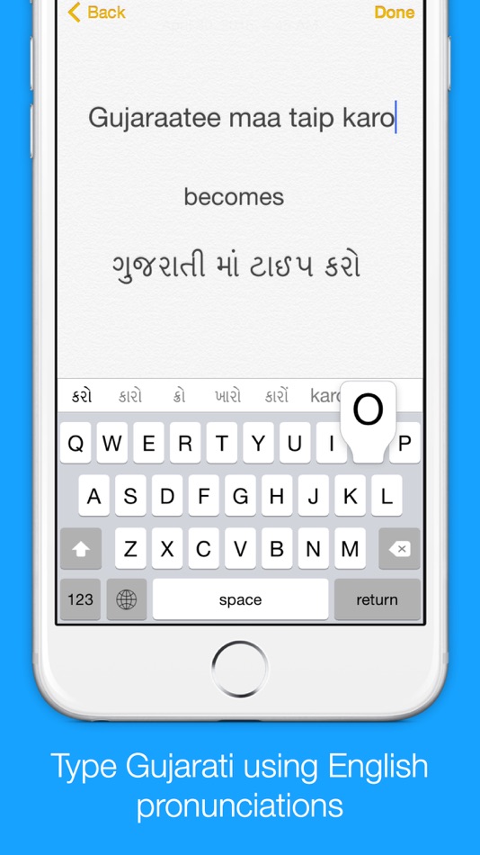 #1. Gujarati Transliteration Keyboard by KeyNounce (iOS) 由: Abdulla Al-Shurafa