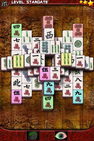 Imperial Mahjong Freeのおすすめ画像3