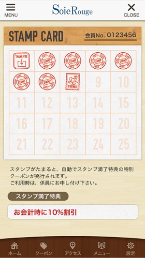 沼田市のエステ ラテスパのソワルージュの公式アプリ On The App Store 沼田市のエステ ラテスパのソワルージュの公式アプリ On The App Store