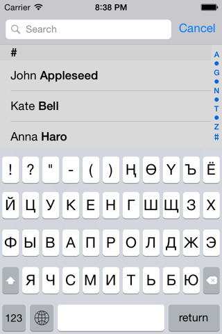 Киргизская клавиатура для iOS Турбо screenshot 2