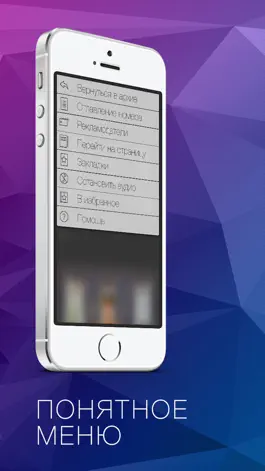 Game screenshot Asana Journal. hack