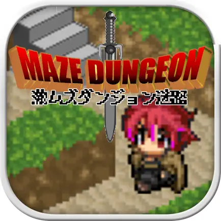 Maze Dungeon - Let's go to the 99 floor! Cheats