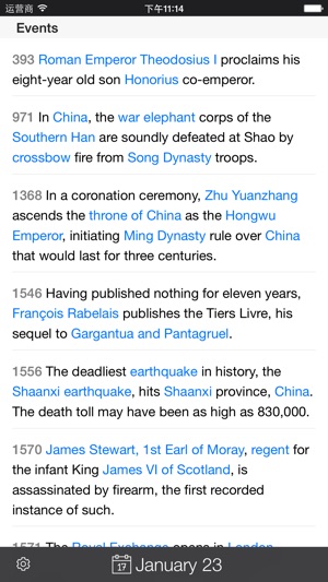 On This Day In History.