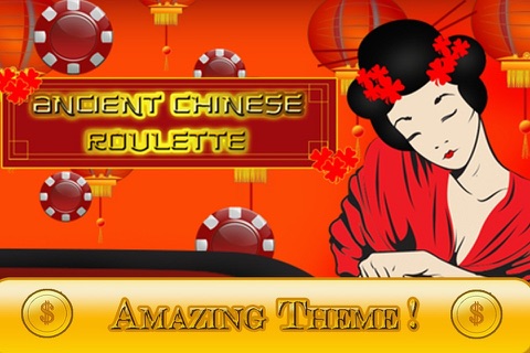 Ace China Doll Vegas Style Pro Dragon Roulette - Bet Spin Win! screenshot 4