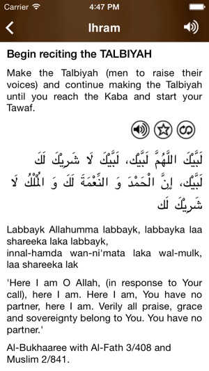 Umrah Advisor(圖4)-速報App