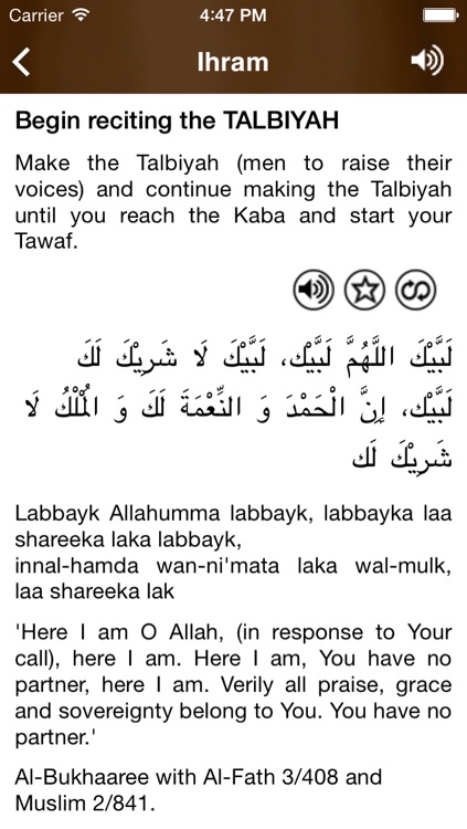 Umrah Advisor screenshot-3